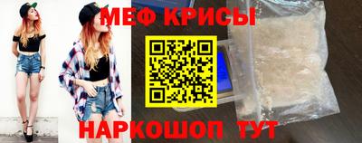 наркотики Тверь