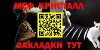 наркотики Тверь