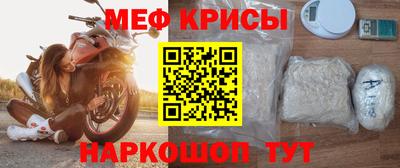 наркотики Тверь