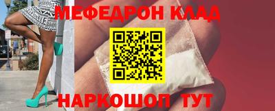 гидропоника Тара