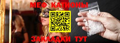 наркотики Тверь