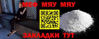 наркотики Тверь