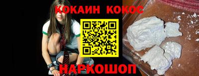 наркотики Тверь