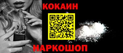 PSILOCYBIN Азнакаево