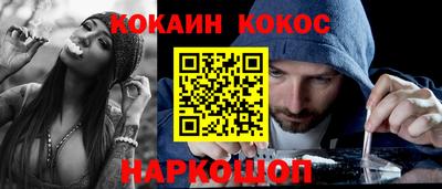 каннабис Тула