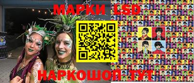 наркотики Тверь