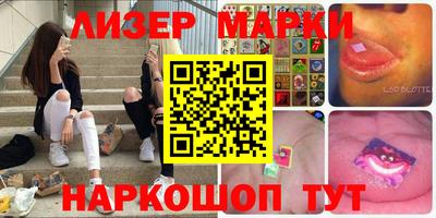 винт Тулун