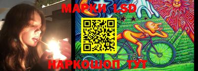 кокаин Балахна