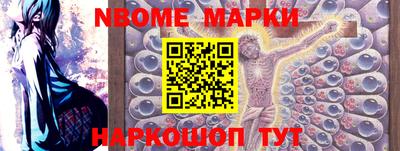 гидропоника Тара