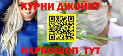 молекула духа Татарск