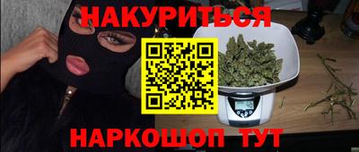 гидропоника Тара