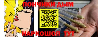 молекула духа Татарск