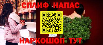 герыч Абакан