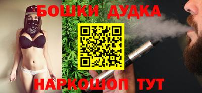 наркотики Тверь