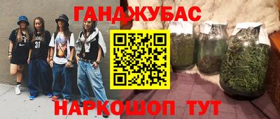 дмт Туймазы