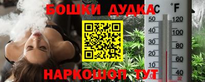 гидропоника Тара