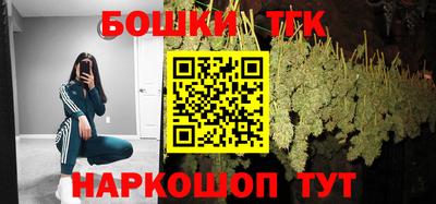 наркотики Тверь