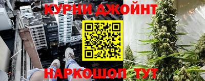 наркотики Тверь