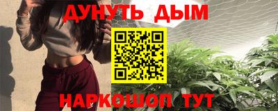 герыч Абакан