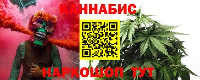 герыч Абакан