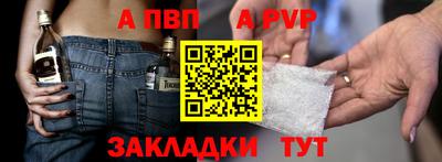 наркотики Тверь