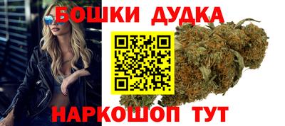 молекула духа Татарск