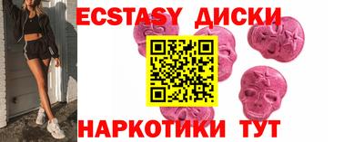 гидропоника Тара