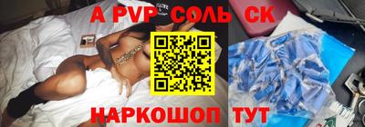 наркотики Тверь