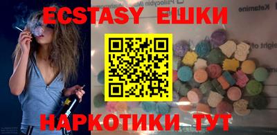 прущий лед Балаково