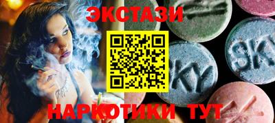 гидропоника Тара