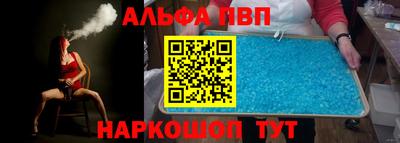 наркотики Тверь