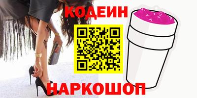 гидропоника Тара