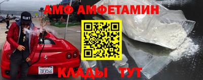 наркотики Тверь