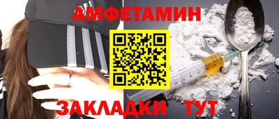 наркотики Тверь