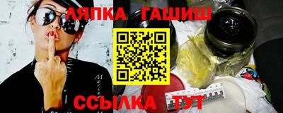 гидропоника Тара
