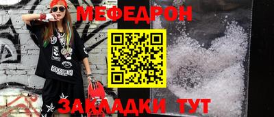 гидропоника Тара