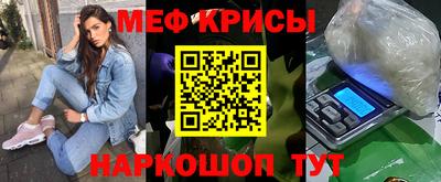 наркотики Тверь