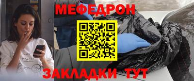 наркотики Тверь